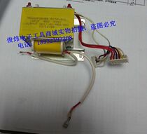 Original quick-gram high frequency lead-free soldering station digital display soldering iron QUICK203H transformer 90W transformer