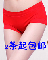 Xiaotianer bamboo fiber middle waist unscented small flat corner Modal ladies briefs