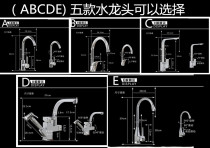 De Faras kitchen faucet Hot and cold water tank faucet Washing basin faucet All copper body rotatable faucet