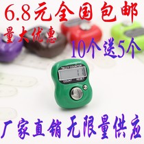 2014 new high quality with ring chant counter gift box packaging 12 color optional travel volume wholesale