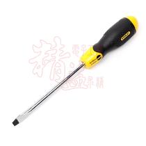 STANLEY STANLEY chrome vanadium steel screwdriver 8x150mm 67285-8-23