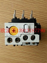 Changshu Fuji thermal relay TK-E02H-C 0 48A switch TK-E02G-C spot contactor