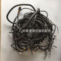 Excavator accessories Komatsu PC300 360-7 engine wiring harness outside line instrument line full car line