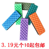 Portable outdoor foldable cushion moisture-proof cushion Ultra-light waterproof foam floor mat Small cushion honeycomb egg trough mat