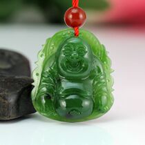 (Lingde Jade) Xinjiang Hetian Jade Jasper Buddha pendant and Tian Jade Buddha pendant women with certificate