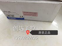 Sales Keenz laser sensor head Z500-SW2 original fake one penalty ten