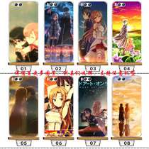 Millet note mix2 mi4s 5x 4c men paragraph 5C cute 6x mobile phone shell 5splus sword Gods domain 4i