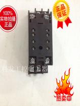 Original Japanese and spring bottom sitting SM2S-05D fake one penalty