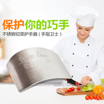Creative finger guard stainless steel multifunctional vegetable cutting hand guard finger protector kitchen gadget