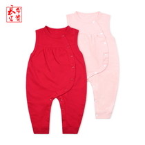 39 9 clearance long life rich baby clothes autumn female baby jumpsuit