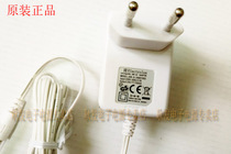 Original installation of the Ilex eletrolux 24V150ma power adapter charger line