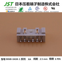 JST original pin holder B06B-XASK-1 imported connector connector base straight pin