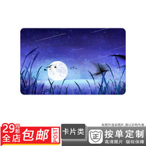 400089458 grass lake scenery scenery bird meteor dreamy hand card sticker double-sided card single-sided card sunscreen