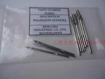 NEWLONG DS-7C DS-11 Sewing machine sewing machine needle B19001 DN-H29 #26 A piece
