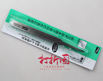 Export Japan Stamps Tweezers Numismatic Tweezers Clips Four Crown Real Shop