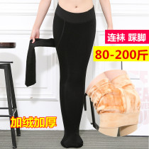 Fat plus size leggings women wear autumn and winter fat mm200 kg high waist warm pants pantyhose plus velvet thickened