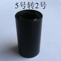 Single section No. 5 to No. 2 AA to C- type battery conversion barrel converter fake C- type battery
