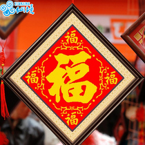 5D diamond painting blessing word round diamond paste diamond cross stitch 2020 new full diamond five blessings diamond embroidery masonry painting