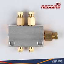 Resistant adjustable oil divider needle-type adjustable distributor Pure copper custom Red Bird