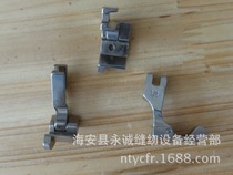 P3611 presser foot large-woo presser foot flat car presser foot