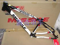 MISSISE A- SEVEN ALPHA-7-scandium alloy mountain frame licensed warranty 2 years