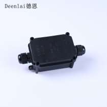 Supply VASK VK-JB waterproof junction box IP66 sunscreen outdoor lamp matching T06-3 CE certification