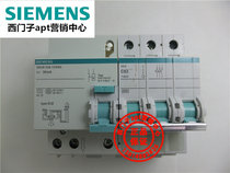 (Fake one penalty ten) Original Siemens residual current protection circuit breaker 5SU9336-1CR63