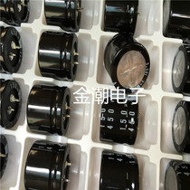 Japan Nikon 450V 150UF 30X25 nichicon GU Series 150UF 450V