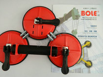 Shanghai Bole brand suction cup glass suction cup glass tool glass lifter three claw glass suction cup