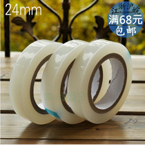 PE protective film LCD ornaments Home appliances Metal stainless steel protective film 24mm * 100m * 0 05mm * 05mm