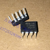 UC3844B DIP-8 original