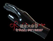  Latex clothes short glove Sub-finger Glove Disposable forming gloves Latex Clothing Accessories for men and women General