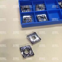 Korea KORLOY Aluminum blade CNMG120404-MA H01 CERMET improves finish