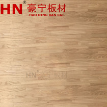 Paint-free wood veneer Natural ash parquet Koding wood veneer Solid wood veneer background wall hotel