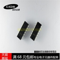 Realplay)HEF40106BP HEF40106 DIP new spot