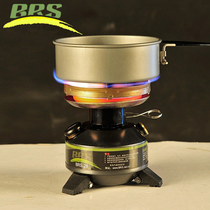 New Brothers BRS-28 28T Integrated Field Windproof Gasoline Furnace Outdoor Camping Furnace Free Preheating Oil Furnace