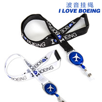 I LOVE BOEING I LOVE BOEING personality easy buckle wide version lanyard work permit sling