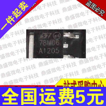 New 78M06 L78M06CDT 7806 TO-252 linear voltage regulator