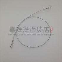 Special joinery wire saw blade saw blade Wire saw blade