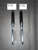 Original single pit yuan column key embryo gate anti-theft lock key mold embryo factory direct sales