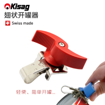 Swiss imported Kisag multifunctional tin can opener stainless steel can can opener