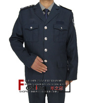 Blue Grey New Security Work Suit Hotel Property Gatekeeper Security Clothing Spring Autumn Clothing