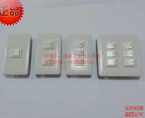 Japan imported retro industrial LOFT wall switch socket American switch Multi-position single control switch