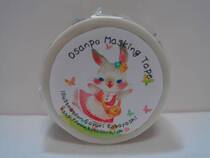 The whole roll of mt tape Xiaolin solo exhibition osanpo walking rabbit whole roll