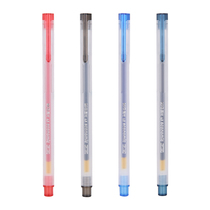 Morning light GP-1280 gel pen fresh and simple design frosted sense 0 5mm student office water pen signature pen