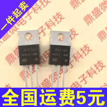 BUZ11 BUZ11A MOS field effect tube N channel 33A 50V straight plug TO220
