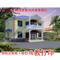 Two-storey villa effect fruit Tuscany 2nd floor New rural self-built house Residential CAD design figure 13x14 mp