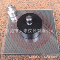 Shanghai Pushen official authorized PS2743CCQ thick paint consistency tester putty consistency tester