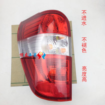 Suitable for new Wuling Zhisho 6390 rear tail light assembly turn signal Brake brake rear light rear light combination