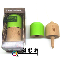 US original spot Pill tips Cup kendama sword Jade Pill type skill ball sword ball